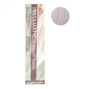 INSTAMATIC SMOKEY AMETHYST