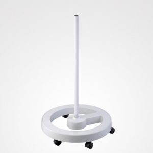 BIFULL BASE LAMPARA DE AUMENTO CON BRAZO MOVIL HERON